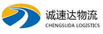 湖州到遵义物流公司